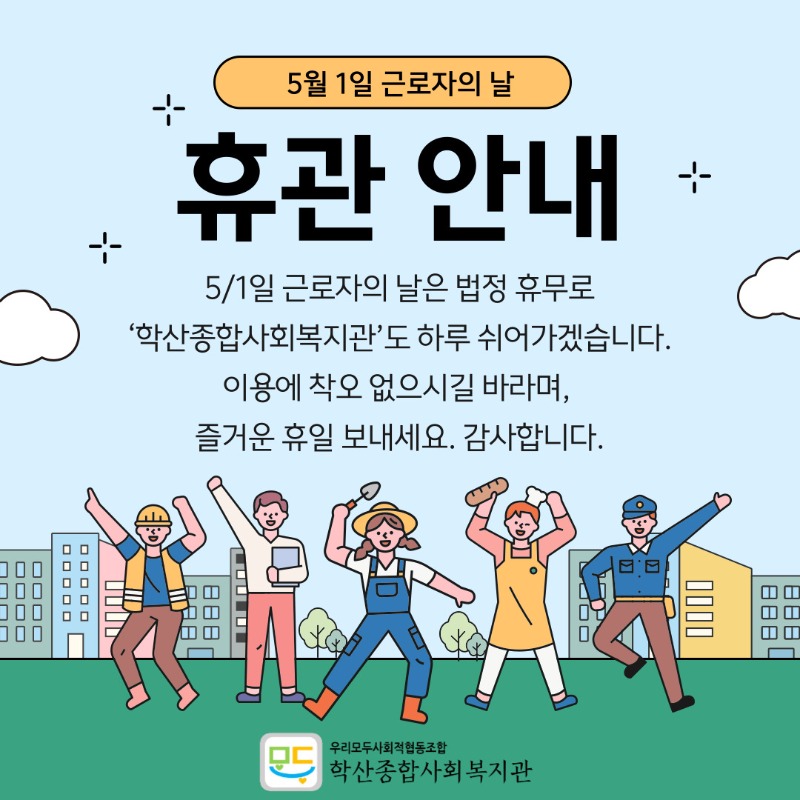 제목을-입력해주세요_-001 (12).jpg