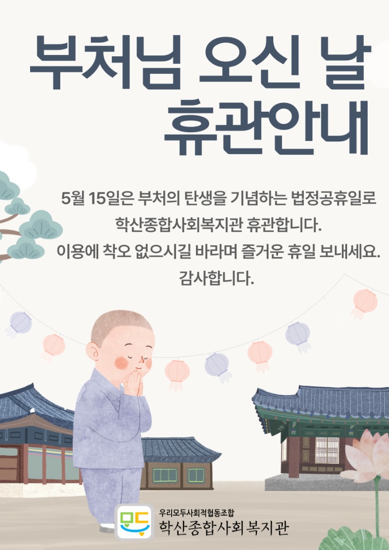 제목을-입력해주세요_-001 (12).jpg