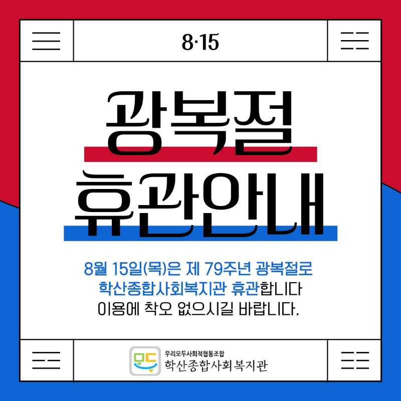 제목을-입력해주세요_-001 (21).jpg