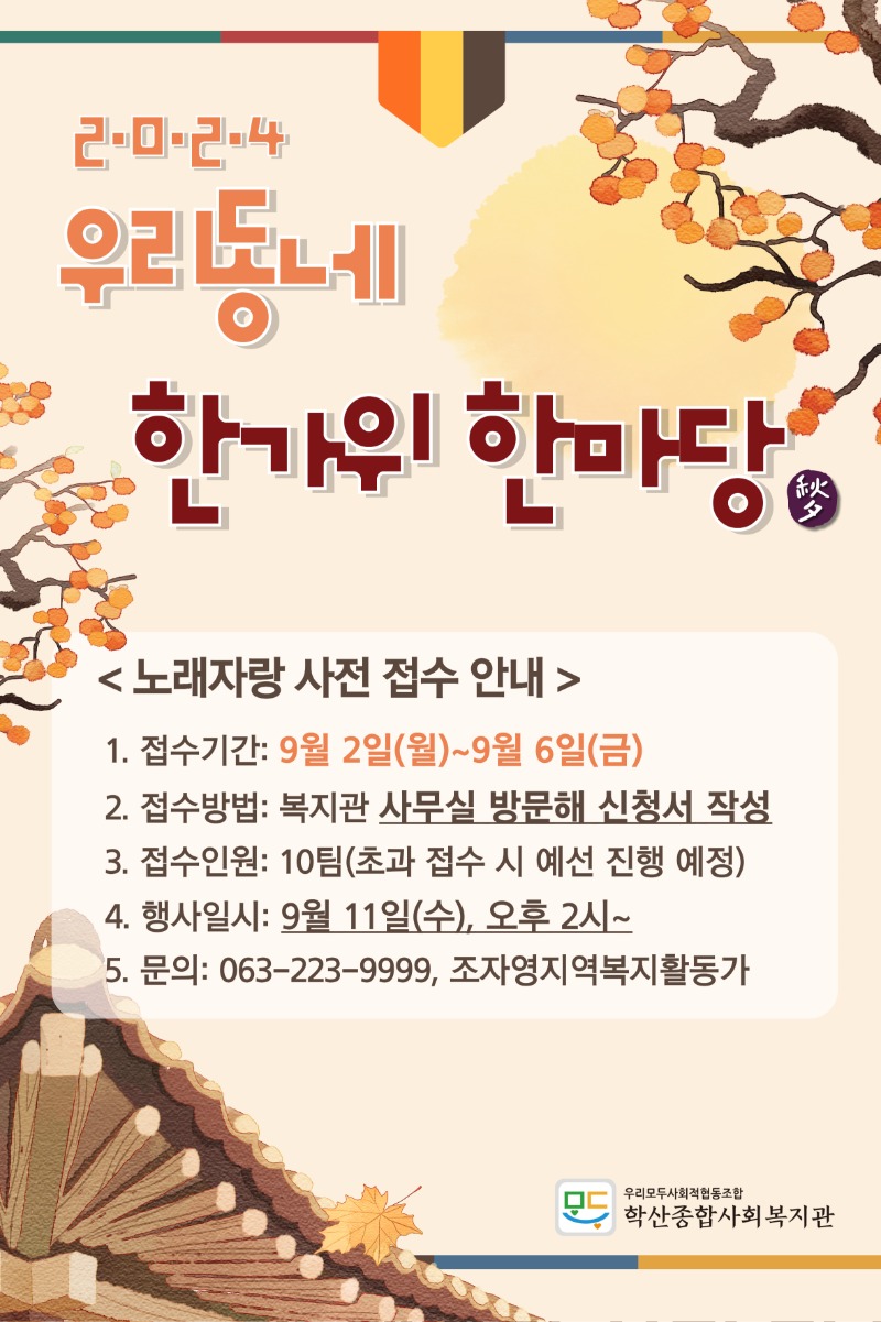 제목을-입력해주세요_-001 (22).jpg