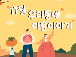 제목을 입력해주세요_-001 (2).png